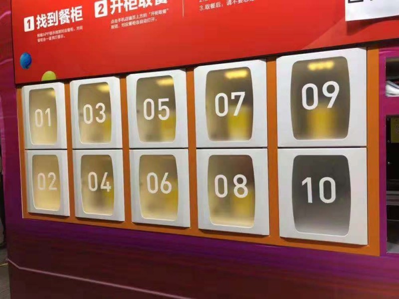 &#112;&#112;&#30005;&#23376;&#40;&#20013;&#22269;&#28216;&#41;&#23448;&#26041;&#22312;&#32447;&#24179;&#21488;