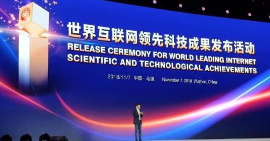 超越谷歌和苹果,小(xiǎo)米人工智能开放平台获40位(wèi)全球顶级专家认(rèn)可——中国(guó)人工智能网(wǎng) 超越谷(gǔ)歌和苹果,小米人工智能(néng)开放平台获40位全球顶(dǐng)级专家认可——中国人工智能网
