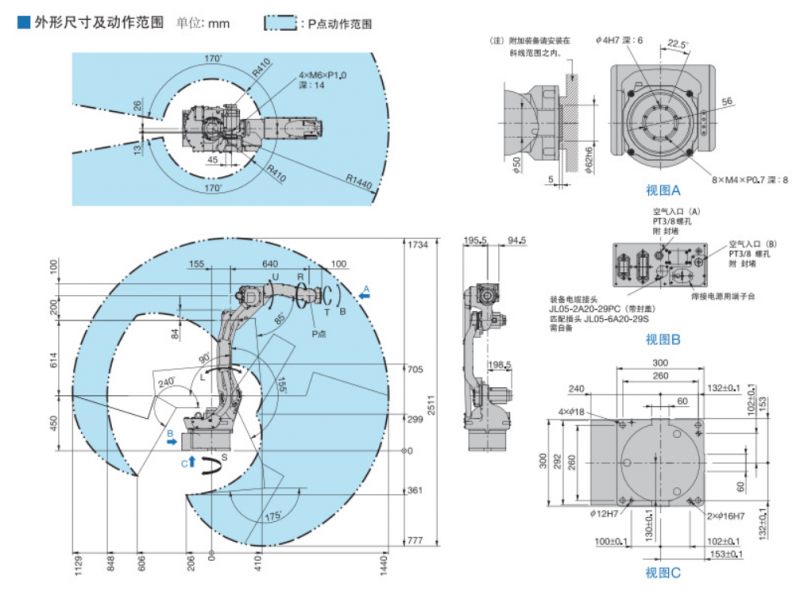 &#112;&#112;&#30005;&#23376;&#40;&#20013;&#22269;&#28216;&#41;&#23448;&#26041;&#22312;&#32447;&#24179;&#21488;
