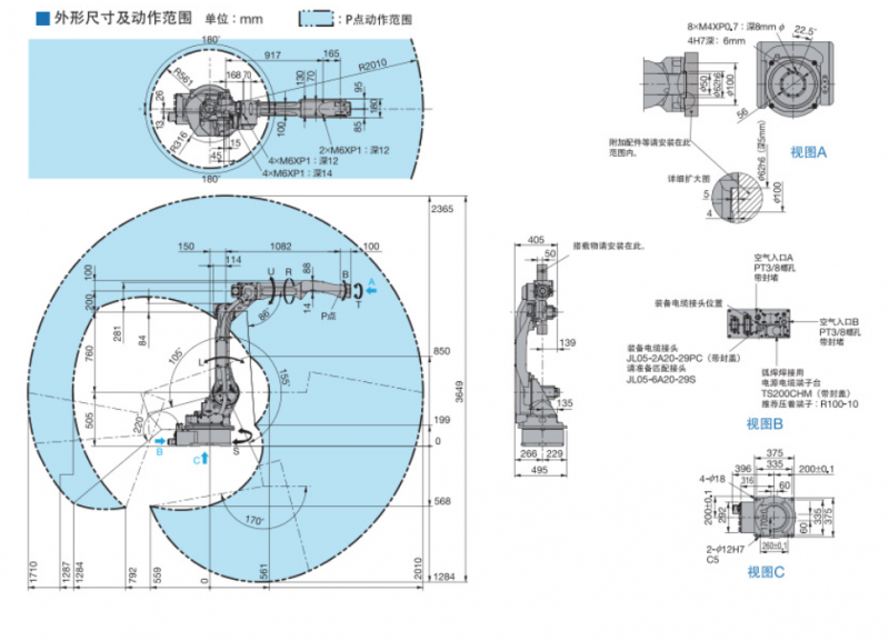 &#112;&#112;&#30005;&#23376;&#40;&#20013;&#22269;&#28216;&#41;&#23448;&#26041;&#22312;&#32447;&#24179;&#21488;
