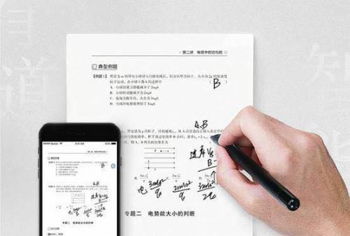 &#112;&#112;&#30005;&#23376;&#40;&#20013;&#22269;&#28216;&#41;&#23448;&#26041;&#22312;&#32447;&#24179;&#21488;