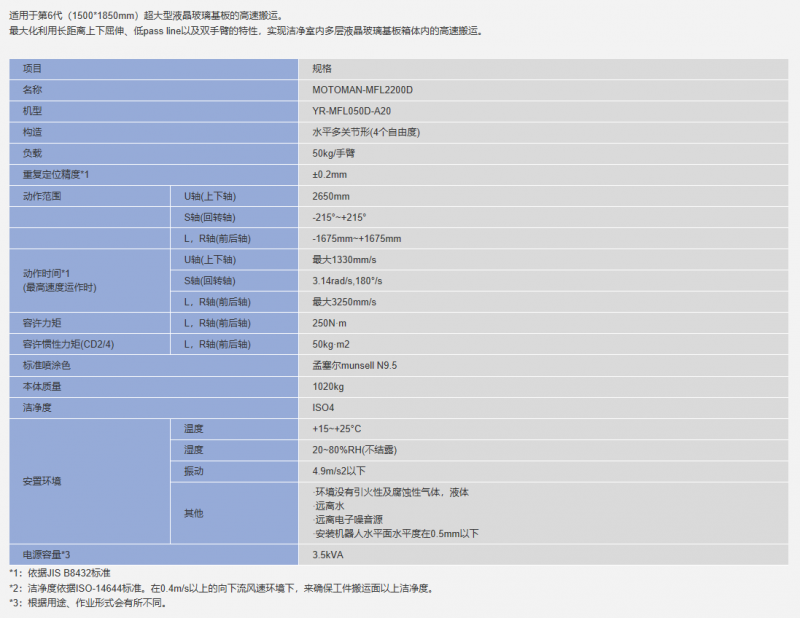 &#112;&#112;&#30005;&#23376;&#40;&#20013;&#22269;&#28216;&#41;&#23448;&#26041;&#22312;&#32447;&#24179;&#21488;