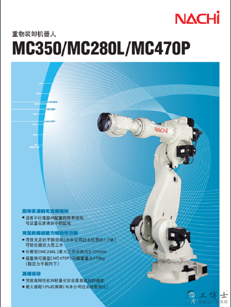 &#112;&#112;&#30005;&#23376;&#40;&#20013;&#22269;&#28216;&#41;&#23448;&#26041;&#22312;&#32447;&#24179;&#21488;