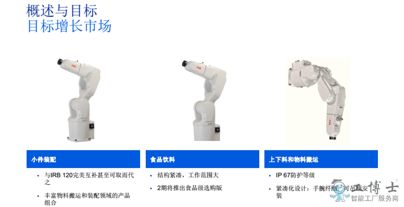 &#112;&#112;&#30005;&#23376;&#40;&#20013;&#22269;&#28216;&#41;&#23448;&#26041;&#22312;&#32447;&#24179;&#21488;
