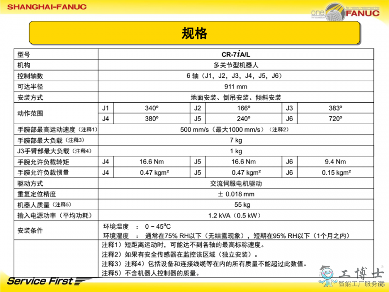 &#112;&#112;&#30005;&#23376;&#40;&#20013;&#22269;&#28216;&#41;&#23448;&#26041;&#22312;&#32447;&#24179;&#21488;
