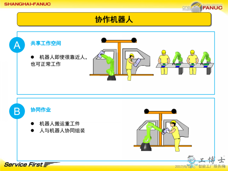&#112;&#112;&#30005;&#23376;&#40;&#20013;&#22269;&#28216;&#41;&#23448;&#26041;&#22312;&#32447;&#24179;&#21488;