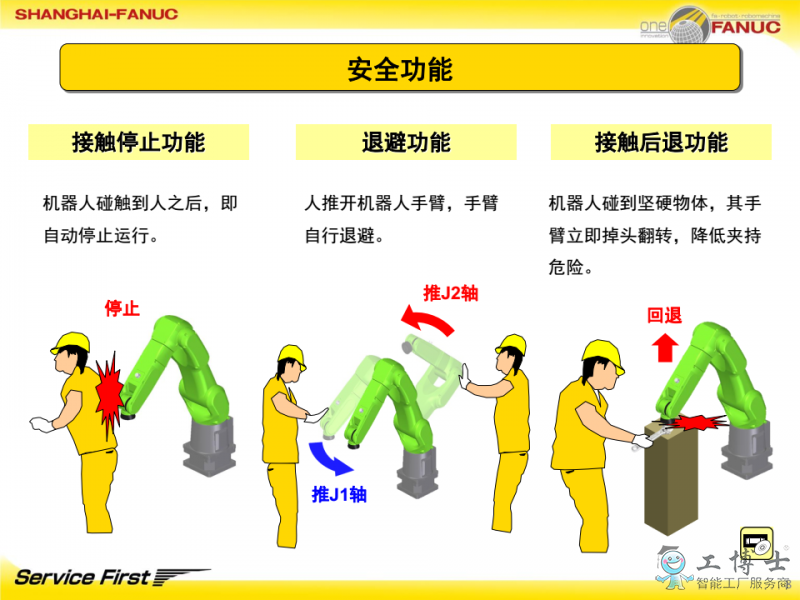 &#112;&#112;&#30005;&#23376;&#40;&#20013;&#22269;&#28216;&#41;&#23448;&#26041;&#22312;&#32447;&#24179;&#21488;
