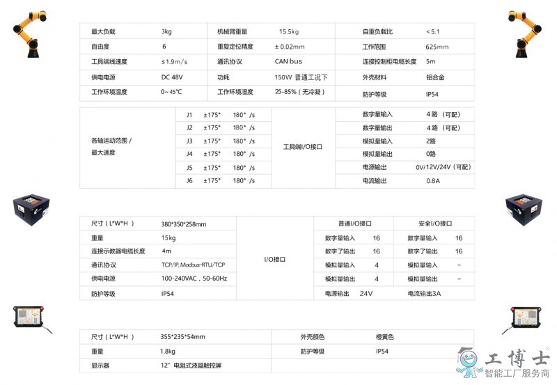 &#112;&#112;&#30005;&#23376;&#40;&#20013;&#22269;&#28216;&#41;&#23448;&#26041;&#22312;&#32447;&#24179;&#21488;