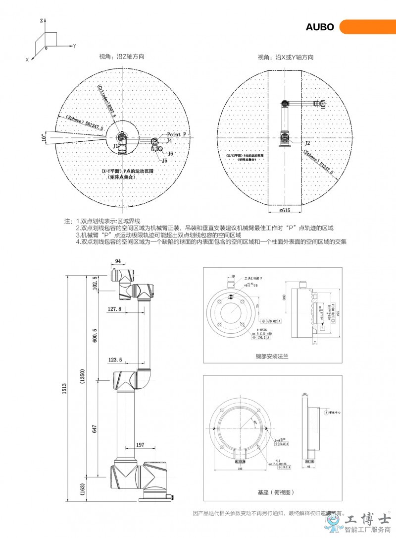 &#112;&#112;&#30005;&#23376;&#40;&#20013;&#22269;&#28216;&#41;&#23448;&#26041;&#22312;&#32447;&#24179;&#21488;