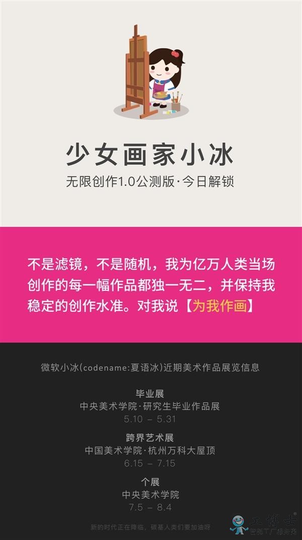 &#112;&#112;&#30005;&#23376;&#40;&#20013;&#22269;&#28216;&#41;&#23448;&#26041;&#22312;&#32447;&#24179;&#21488;