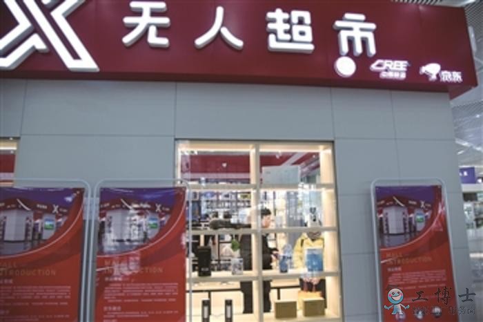 &#112;&#112;&#30005;&#23376;&#40;&#20013;&#22269;&#28216;&#41;&#23448;&#26041;&#22312;&#32447;&#24179;&#21488;
