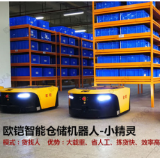 &#112;&#112;&#30005;&#23376;&#40;&#20013;&#22269;&#28216;&#41;&#23448;&#26041;&#22312;&#32447;&#24179;&#21488;
