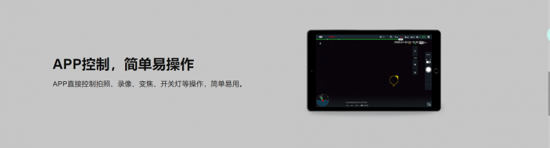 &#112;&#112;&#30005;&#23376;&#40;&#20013;&#22269;&#28216;&#41;&#23448;&#26041;&#22312;&#32447;&#24179;&#21488;