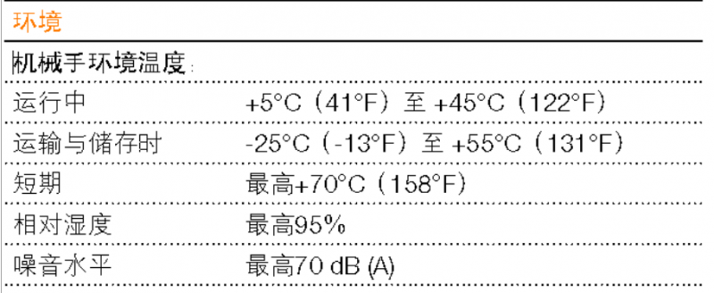 &#112;&#112;&#30005;&#23376;&#40;&#20013;&#22269;&#28216;&#41;&#23448;&#26041;&#22312;&#32447;&#24179;&#21488;