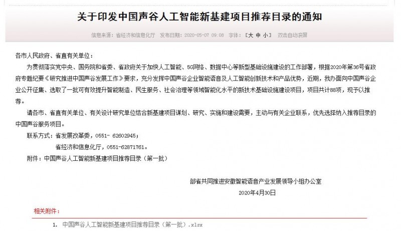&#112;&#112;&#30005;&#23376;&#40;&#20013;&#22269;&#28216;&#41;&#23448;&#26041;&#22312;&#32447;&#24179;&#21488;