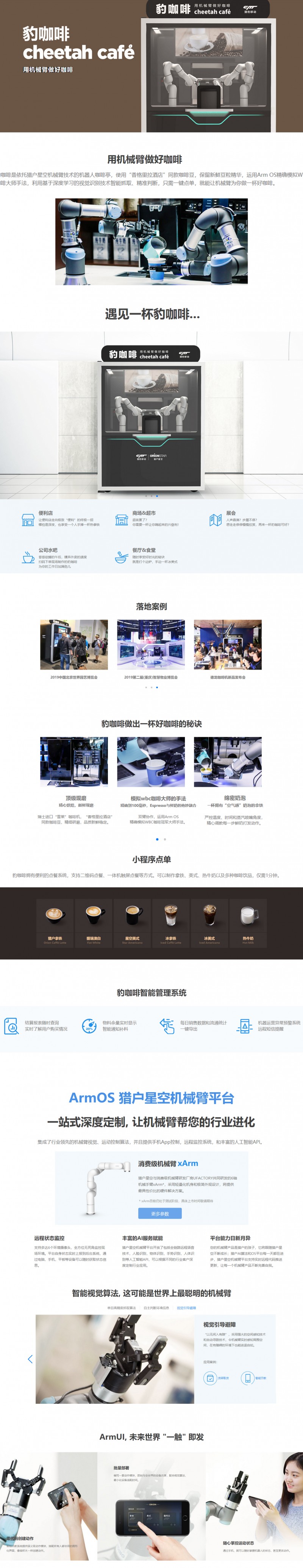 &#112;&#112;&#30005;&#23376;&#40;&#20013;&#22269;&#28216;&#41;&#23448;&#26041;&#22312;&#32447;&#24179;&#21488;