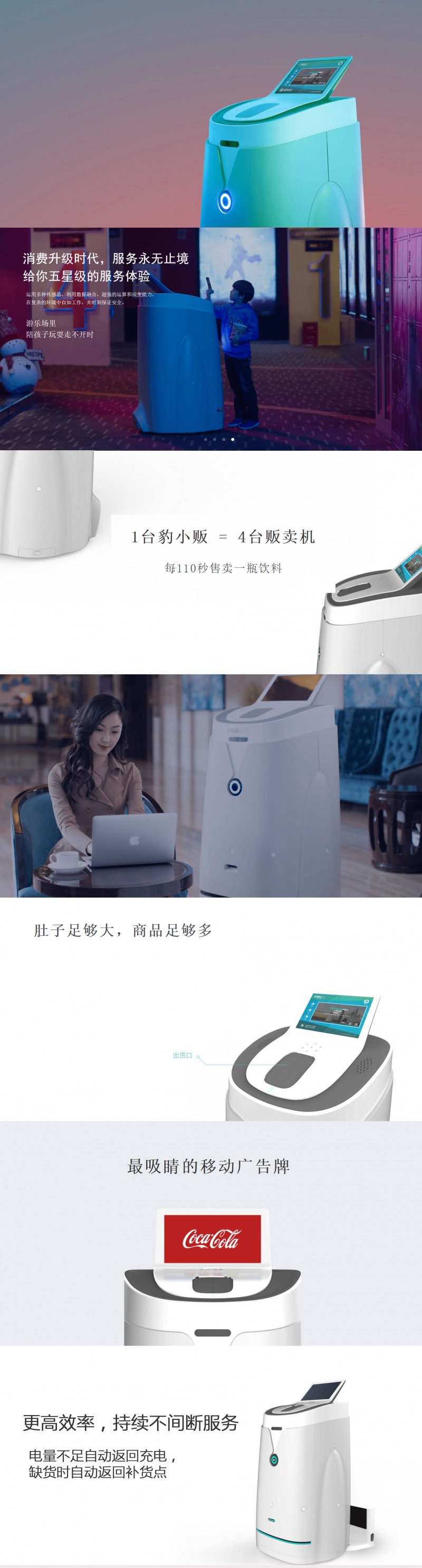 &#112;&#112;&#30005;&#23376;&#40;&#20013;&#22269;&#28216;&#41;&#23448;&#26041;&#22312;&#32447;&#24179;&#21488;