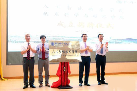 &#112;&#112;&#30005;&#23376;&#40;&#20013;&#22269;&#28216;&#41;&#23448;&#26041;&#22312;&#32447;&#24179;&#21488;