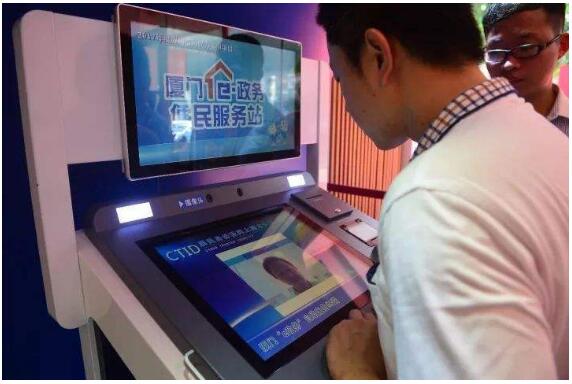 &#112;&#112;&#30005;&#23376;&#40;&#20013;&#22269;&#28216;&#41;&#23448;&#26041;&#22312;&#32447;&#24179;&#21488;