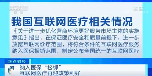 &#112;&#112;&#30005;&#23376;&#40;&#20013;&#22269;&#28216;&#41;&#23448;&#26041;&#22312;&#32447;&#24179;&#21488;