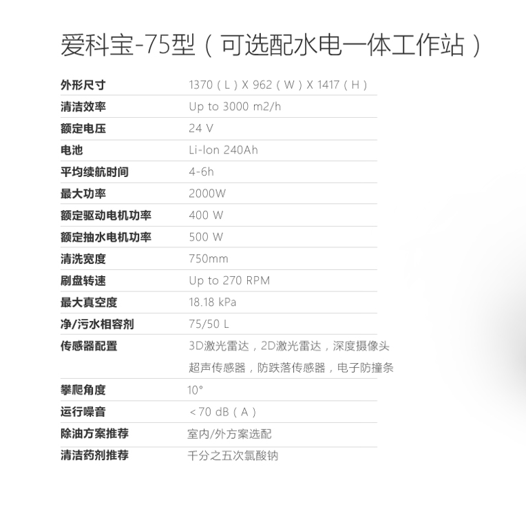 &#112;&#112;&#30005;&#23376;&#40;&#20013;&#22269;&#28216;&#41;&#23448;&#26041;&#22312;&#32447;&#24179;&#21488;