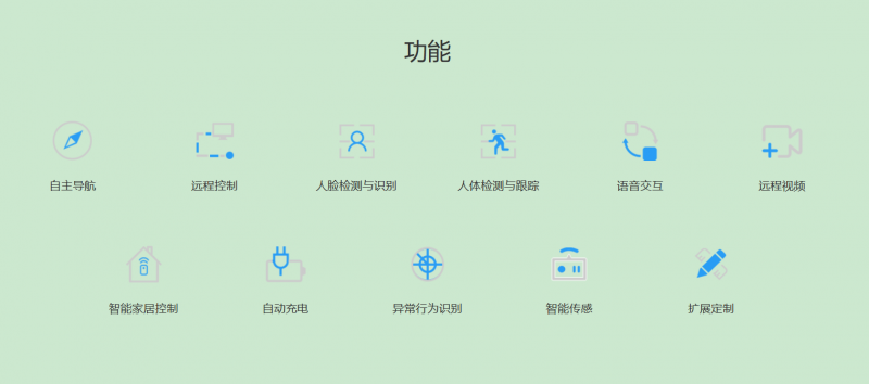 &#112;&#112;&#30005;&#23376;&#40;&#20013;&#22269;&#28216;&#41;&#23448;&#26041;&#22312;&#32447;&#24179;&#21488;