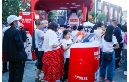 &#112;&#112;&#30005;&#23376;&#40;&#20013;&#22269;&#28216;&#41;&#23448;&#26041;&#22312;&#32447;&#24179;&#21488;