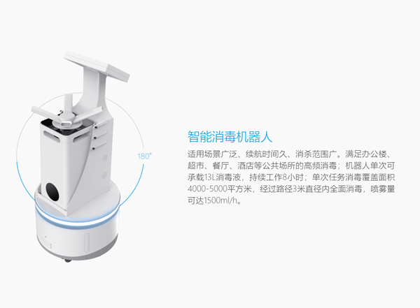 &#112;&#112;&#30005;&#23376;&#40;&#20013;&#22269;&#28216;&#41;&#23448;&#26041;&#22312;&#32447;&#24179;&#21488;
