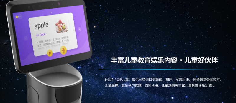 &#112;&#112;&#30005;&#23376;&#40;&#20013;&#22269;&#28216;&#41;&#23448;&#26041;&#22312;&#32447;&#24179;&#21488;