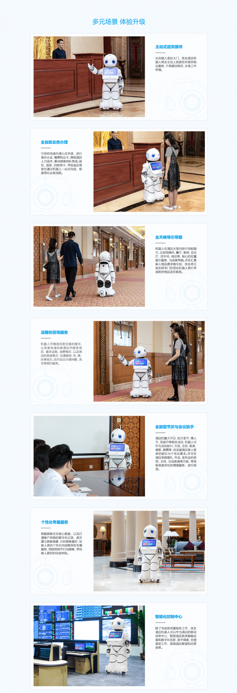 &#112;&#112;&#30005;&#23376;&#40;&#20013;&#22269;&#28216;&#41;&#23448;&#26041;&#22312;&#32447;&#24179;&#21488;