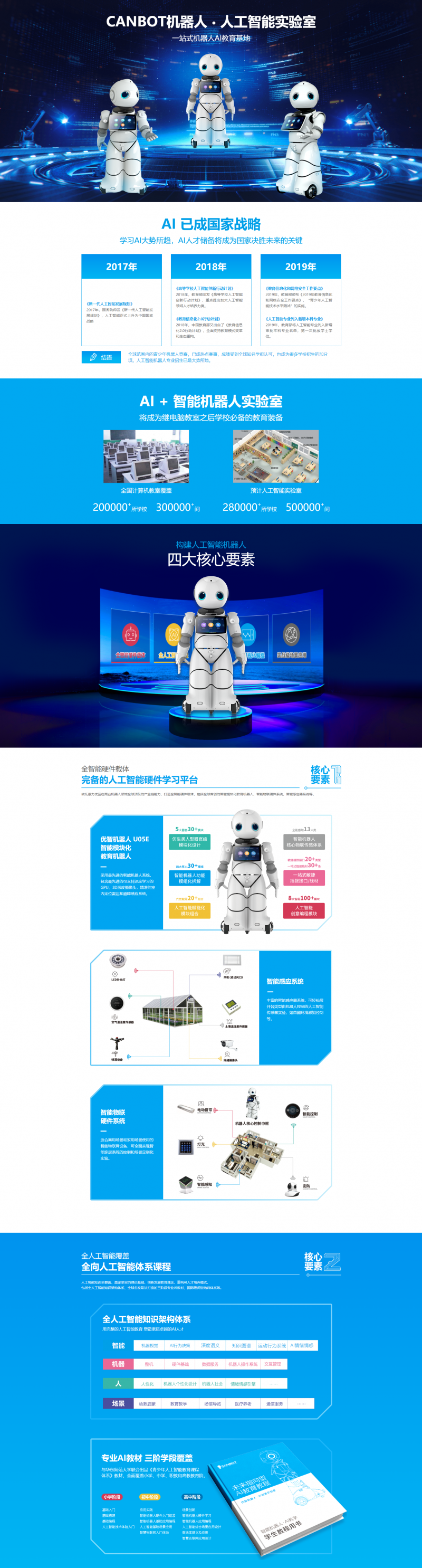 &#112;&#112;&#30005;&#23376;&#40;&#20013;&#22269;&#28216;&#41;&#23448;&#26041;&#22312;&#32447;&#24179;&#21488;