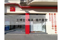 &#112;&#112;&#30005;&#23376;&#40;&#20013;&#22269;&#28216;&#41;&#23448;&#26041;&#22312;&#32447;&#24179;&#21488;