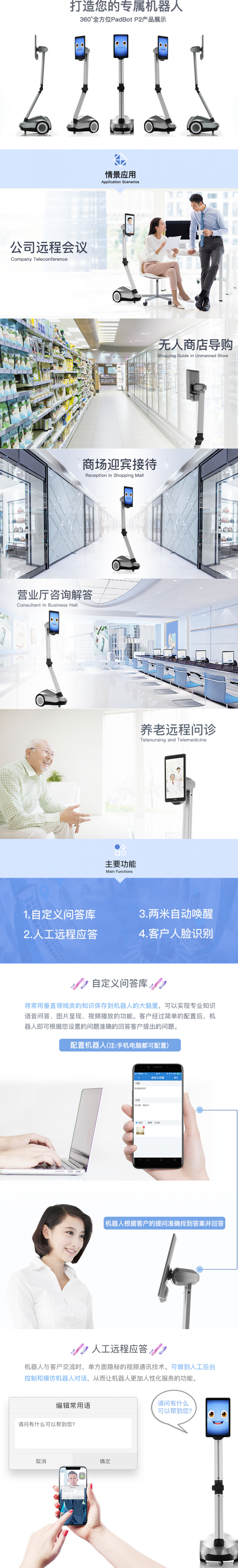 &#112;&#112;&#30005;&#23376;&#40;&#20013;&#22269;&#28216;&#41;&#23448;&#26041;&#22312;&#32447;&#24179;&#21488;