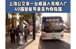 &#112;&#112;&#30005;&#23376;&#40;&#20013;&#22269;&#28216;&#41;&#23448;&#26041;&#22312;&#32447;&#24179;&#21488;