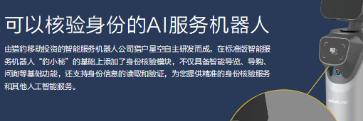 &#112;&#112;&#30005;&#23376;&#40;&#20013;&#22269;&#28216;&#41;&#23448;&#26041;&#22312;&#32447;&#24179;&#21488;
