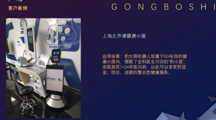 &#112;&#112;&#30005;&#23376;&#40;&#20013;&#22269;&#28216;&#41;&#23448;&#26041;&#22312;&#32447;&#24179;&#21488;