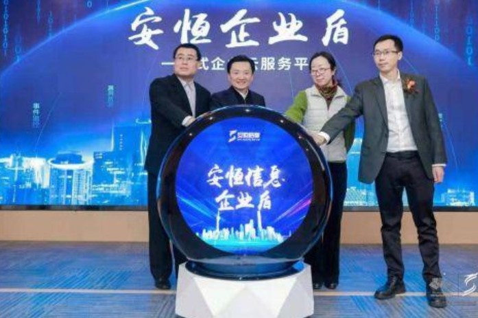 &#112;&#112;&#30005;&#23376;&#40;&#20013;&#22269;&#28216;&#41;&#23448;&#26041;&#22312;&#32447;&#24179;&#21488;