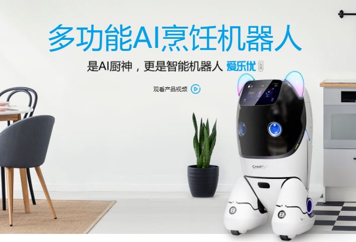 &#112;&#112;&#30005;&#23376;&#40;&#20013;&#22269;&#28216;&#41;&#23448;&#26041;&#22312;&#32447;&#24179;&#21488;
