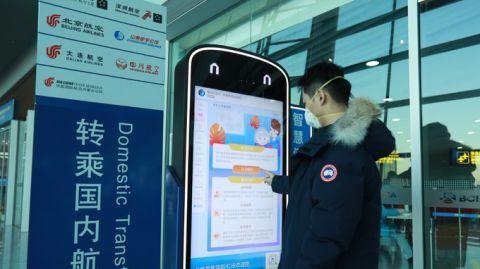 &#112;&#112;&#30005;&#23376;&#40;&#20013;&#22269;&#28216;&#41;&#23448;&#26041;&#22312;&#32447;&#24179;&#21488;
