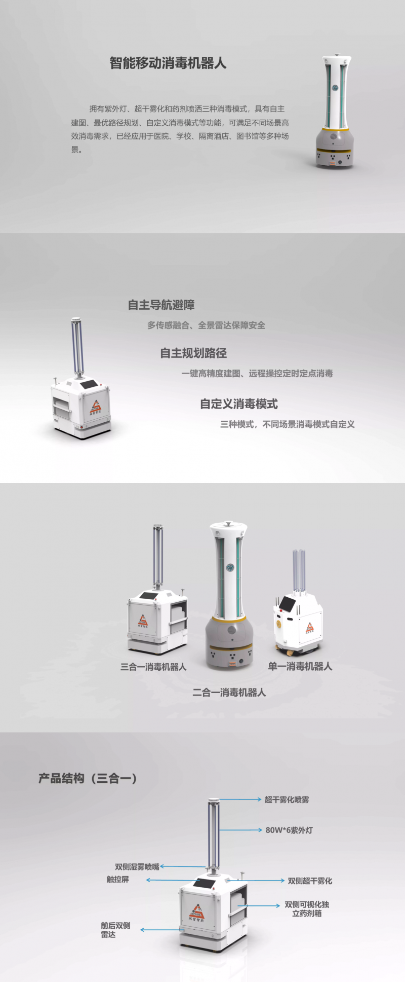 &#112;&#112;&#30005;&#23376;&#40;&#20013;&#22269;&#28216;&#41;&#23448;&#26041;&#22312;&#32447;&#24179;&#21488;