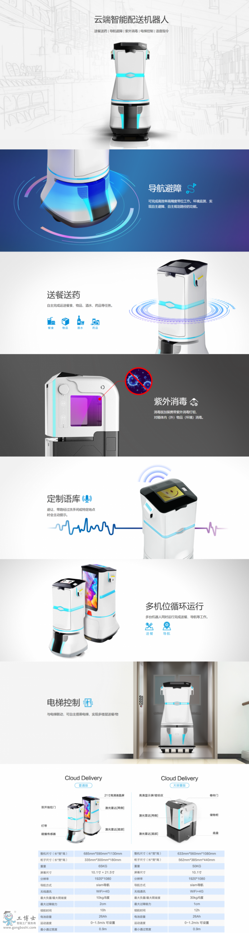 &#112;&#112;&#30005;&#23376;&#40;&#20013;&#22269;&#28216;&#41;&#23448;&#26041;&#22312;&#32447;&#24179;&#21488;