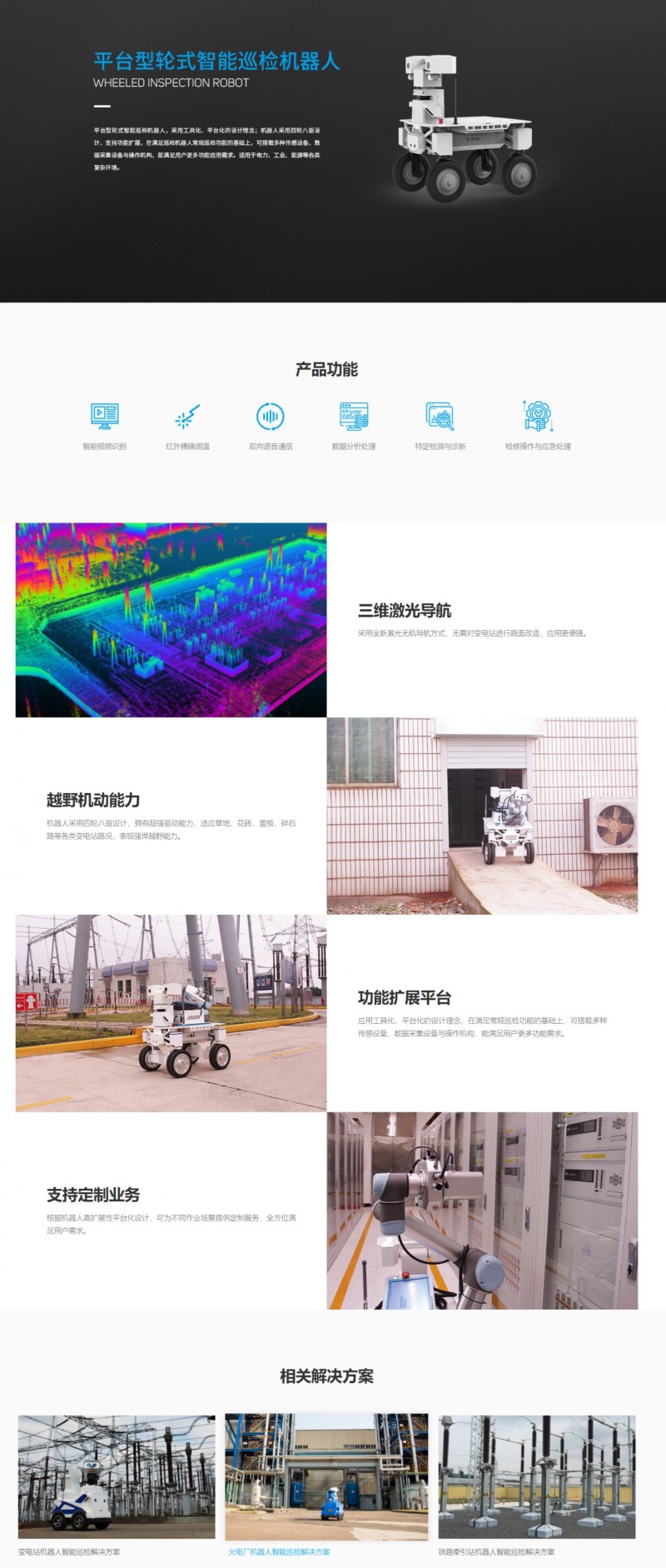 &#112;&#112;&#30005;&#23376;&#40;&#20013;&#22269;&#28216;&#41;&#23448;&#26041;&#22312;&#32447;&#24179;&#21488;