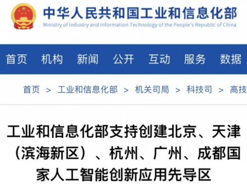 &#112;&#112;&#30005;&#23376;&#40;&#20013;&#22269;&#28216;&#41;&#23448;&#26041;&#22312;&#32447;&#24179;&#21488;