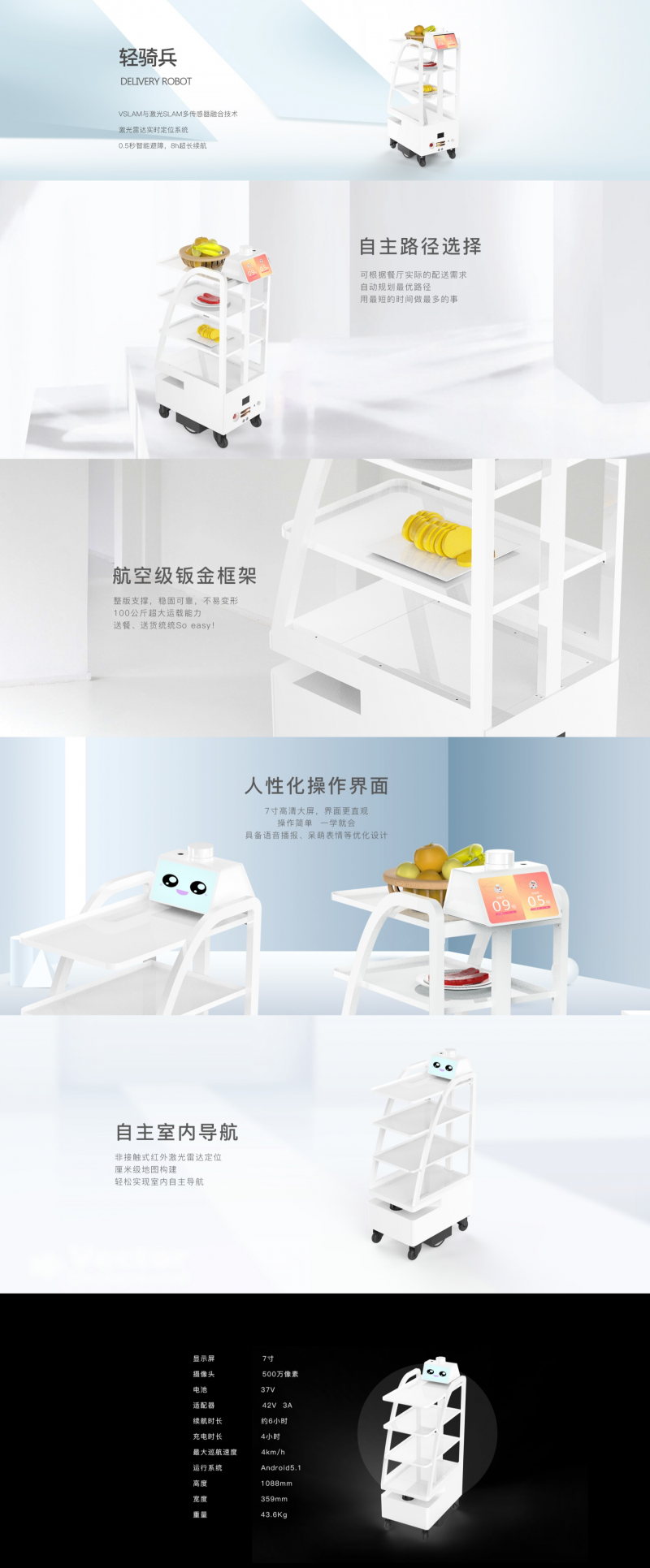 &#112;&#112;&#30005;&#23376;&#40;&#20013;&#22269;&#28216;&#41;&#23448;&#26041;&#22312;&#32447;&#24179;&#21488;