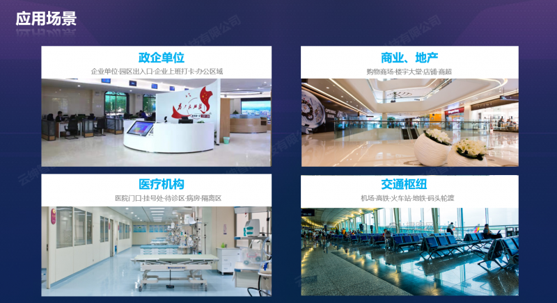 &#112;&#112;&#30005;&#23376;&#40;&#20013;&#22269;&#28216;&#41;&#23448;&#26041;&#22312;&#32447;&#24179;&#21488;