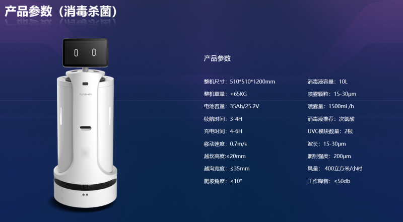 &#112;&#112;&#30005;&#23376;&#40;&#20013;&#22269;&#28216;&#41;&#23448;&#26041;&#22312;&#32447;&#24179;&#21488;