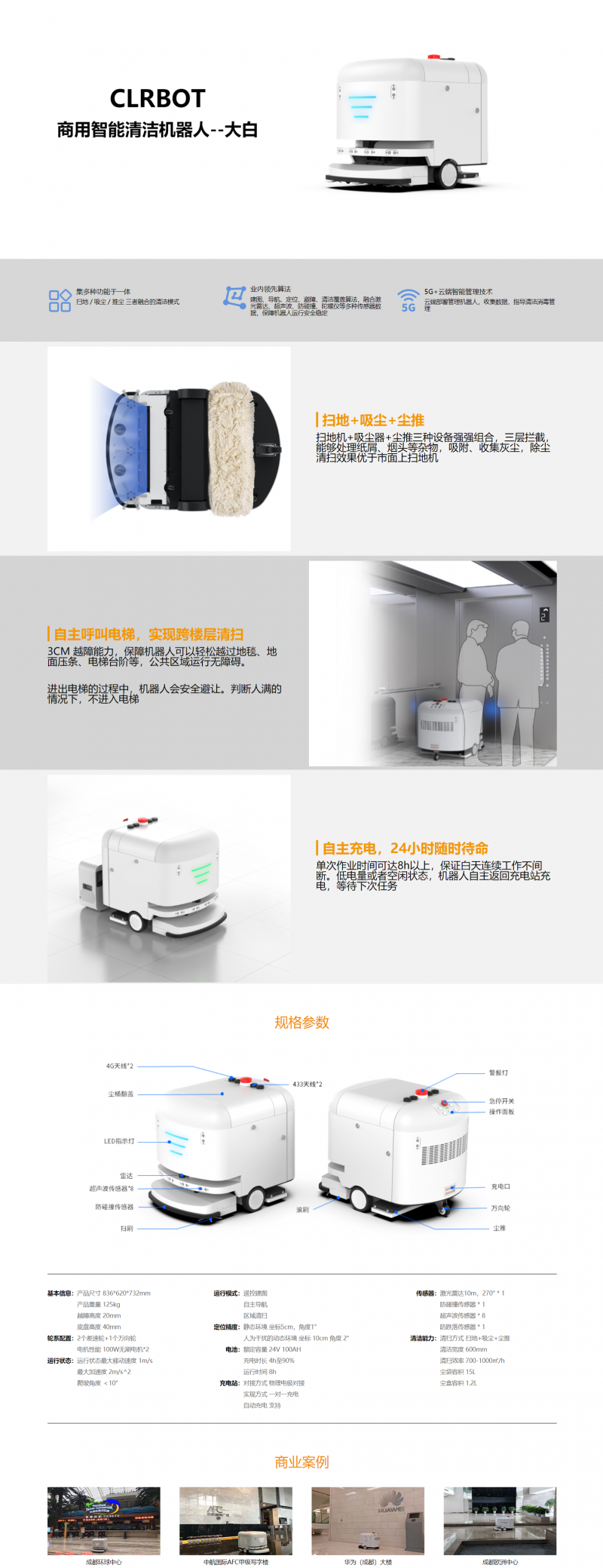 &#112;&#112;&#30005;&#23376;&#40;&#20013;&#22269;&#28216;&#41;&#23448;&#26041;&#22312;&#32447;&#24179;&#21488;