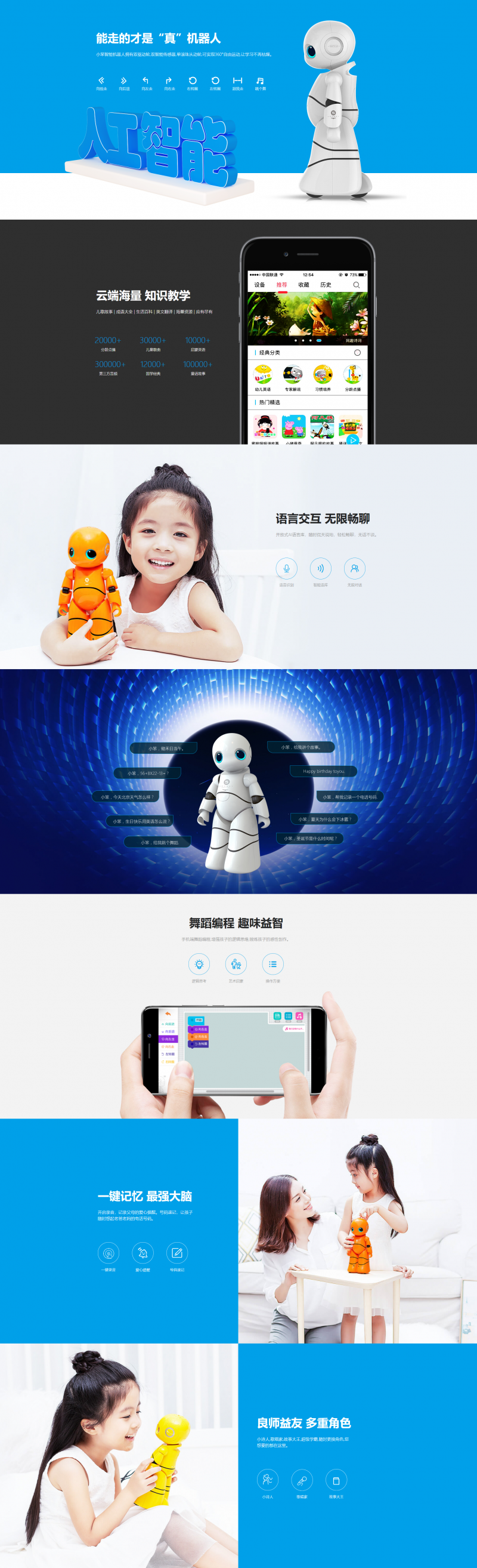&#112;&#112;&#30005;&#23376;&#40;&#20013;&#22269;&#28216;&#41;&#23448;&#26041;&#22312;&#32447;&#24179;&#21488;