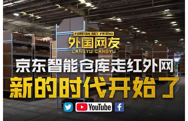 &#112;&#112;&#30005;&#23376;&#40;&#20013;&#22269;&#28216;&#41;&#23448;&#26041;&#22312;&#32447;&#24179;&#21488;