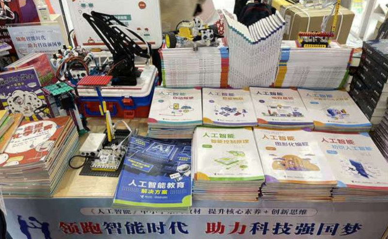 &#112;&#112;&#30005;&#23376;&#40;&#20013;&#22269;&#28216;&#41;&#23448;&#26041;&#22312;&#32447;&#24179;&#21488;